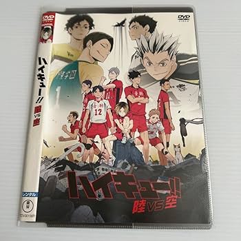 ハイキュー‼︎ 1期〜3期/劇場版総集編/陸vs空【計28巻】レンタル DVD 61VKO2488AL._UF350,350_QL50_.jpg